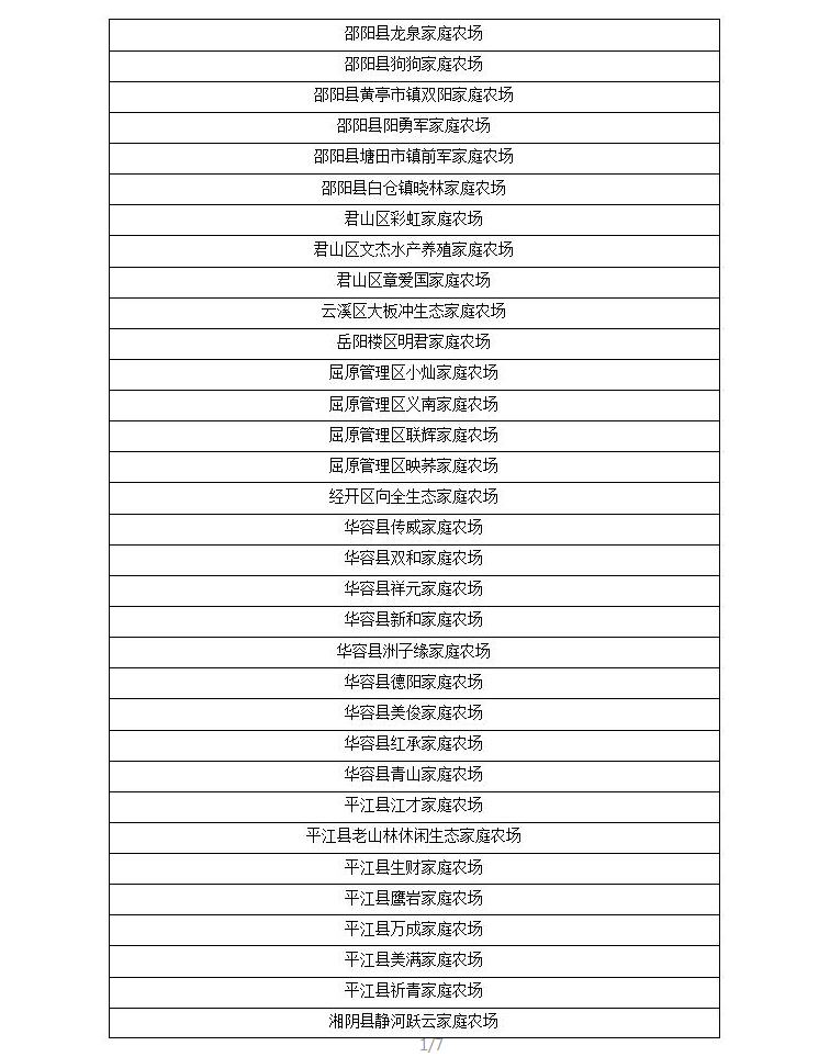 92d50094c3278bf651b42886ed85e519.png
